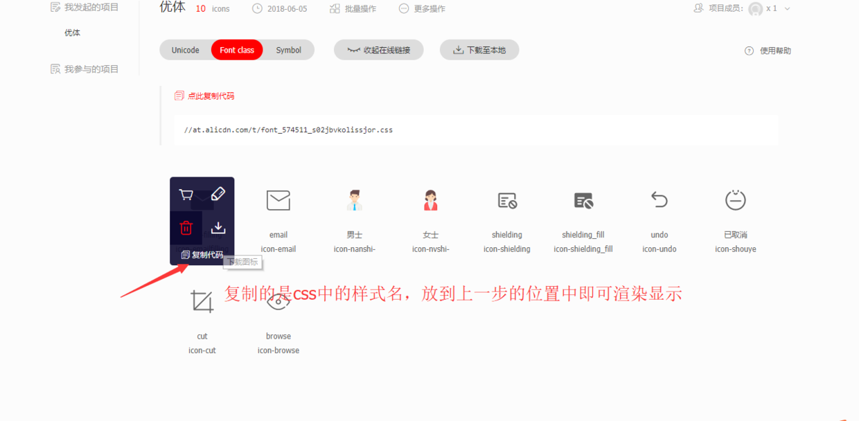 这里写图片描述