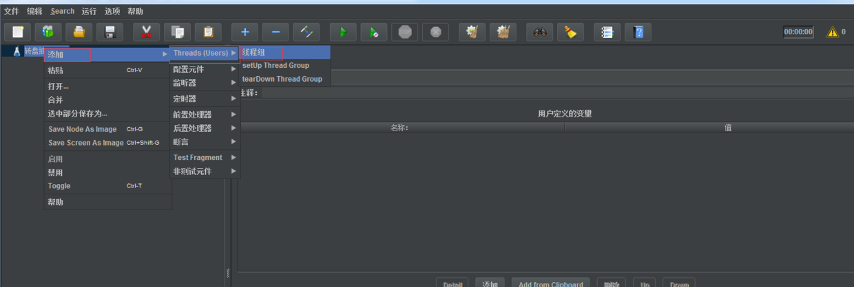 这里写图片描述
