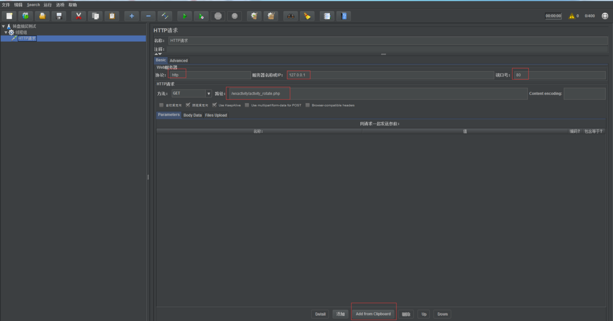这里写图片描述