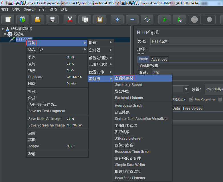 这里写图片描述